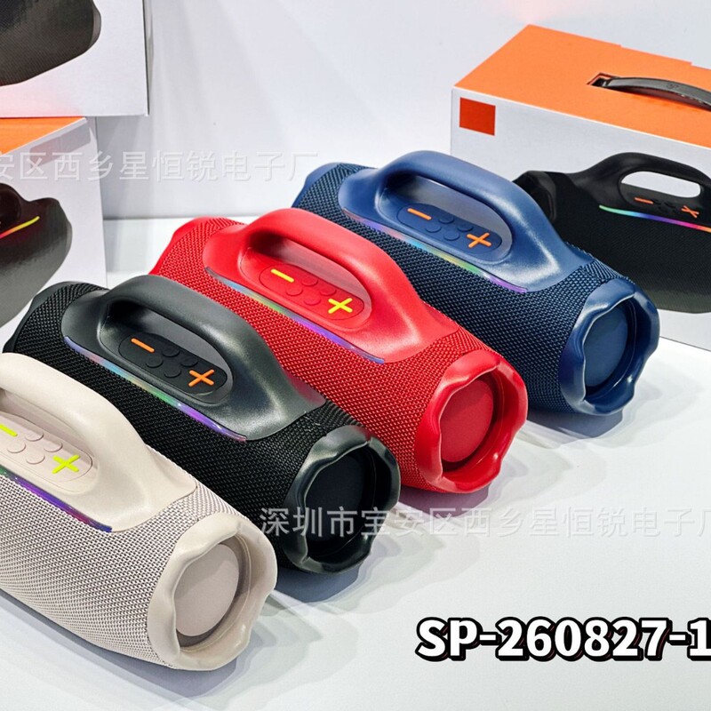 New RGB Outdoor Portable Super Warlord Speaker SP-260827-1