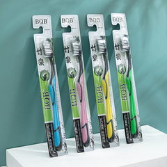 Bamboo charcoal toothbrush, individually packaged, two-yuan store daily necessities, toothbrush soft bristles manufacturer wholesale, toothbrush wholesale