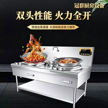���ô���늴Št�p�^������̨늴���ʳ�þƵ�N���O��15KW늳���
