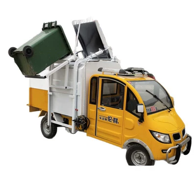 Garbage Transfer Vehicle, Elektrik zibil maşınları