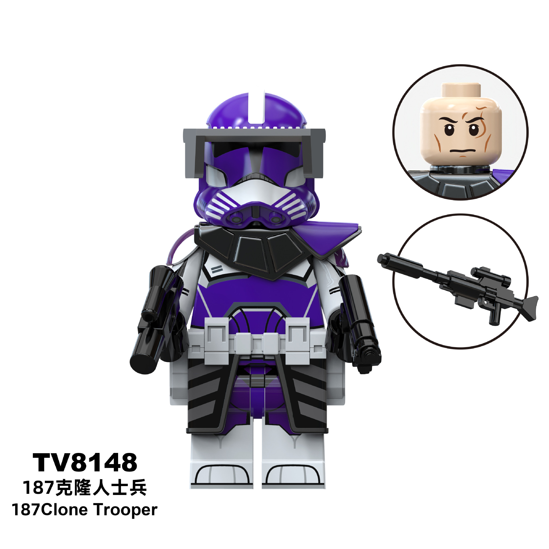 TV8148（仅供外贸用途,可能不符合境内产品标准,禁止国内销售使用)
