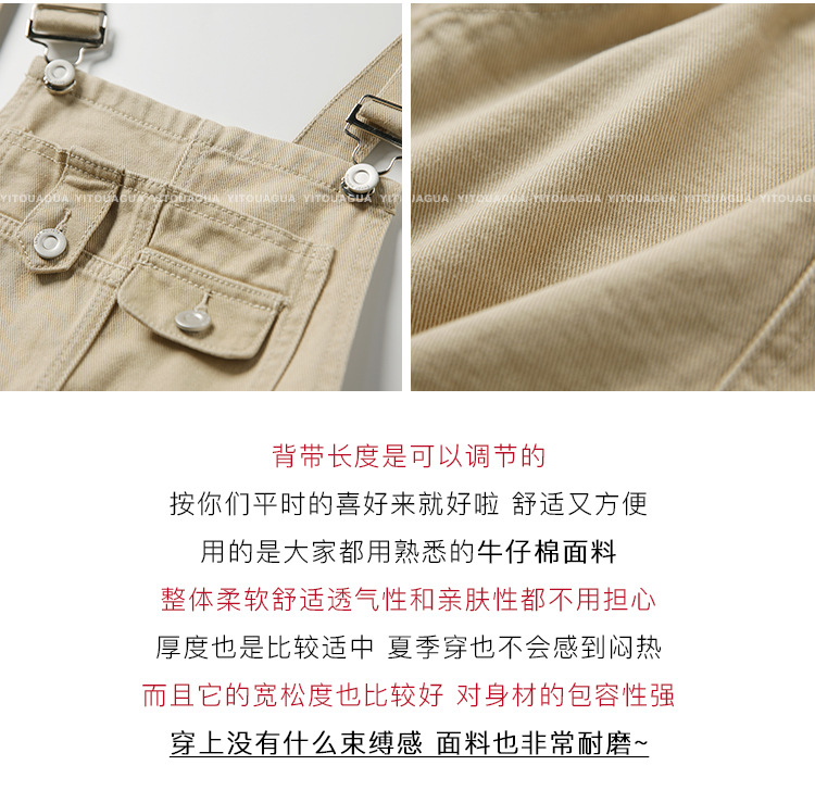 详情图_6