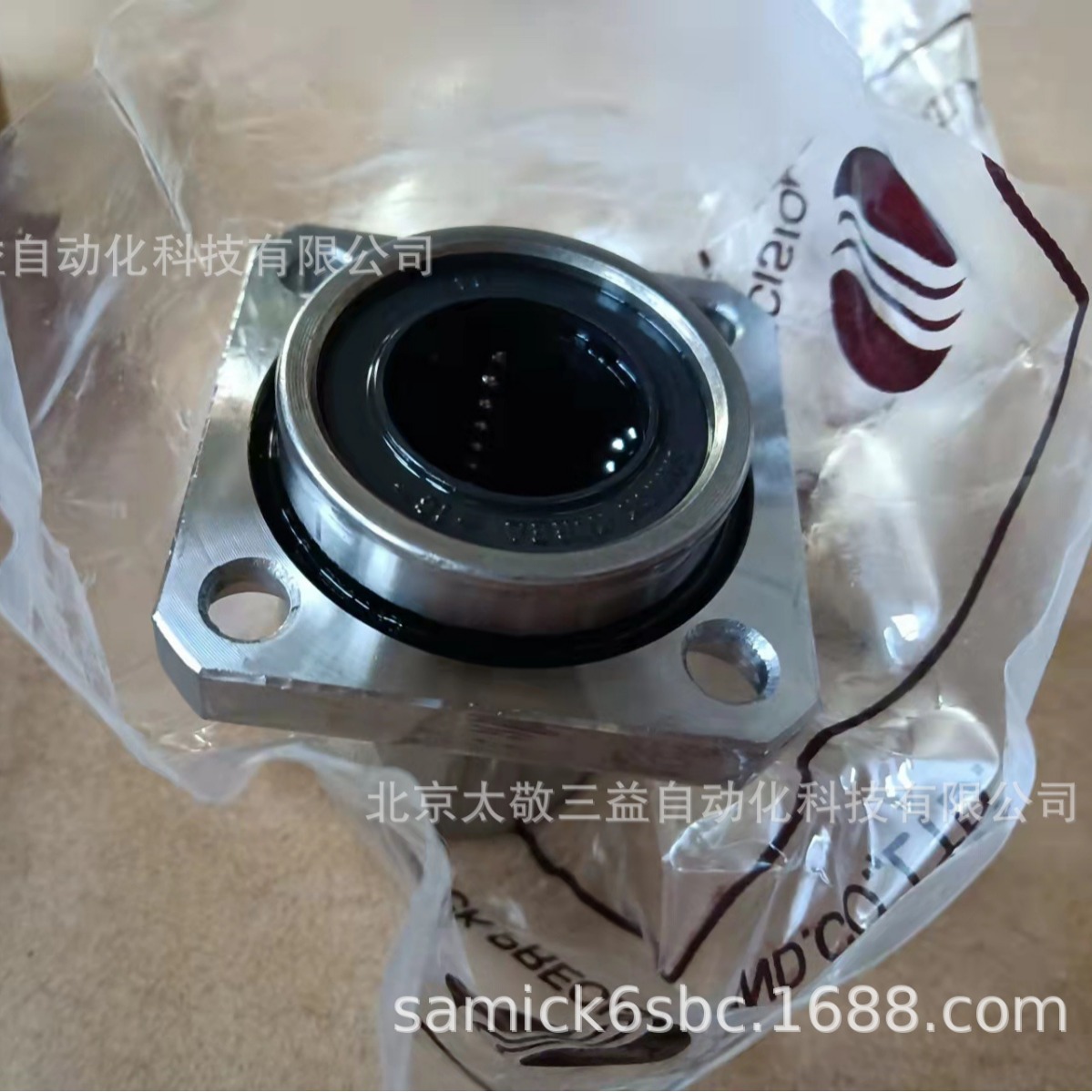 韩国SAMICK突出方形法兰型直线轴承LMEKP12UU 北京太敬三益 现货