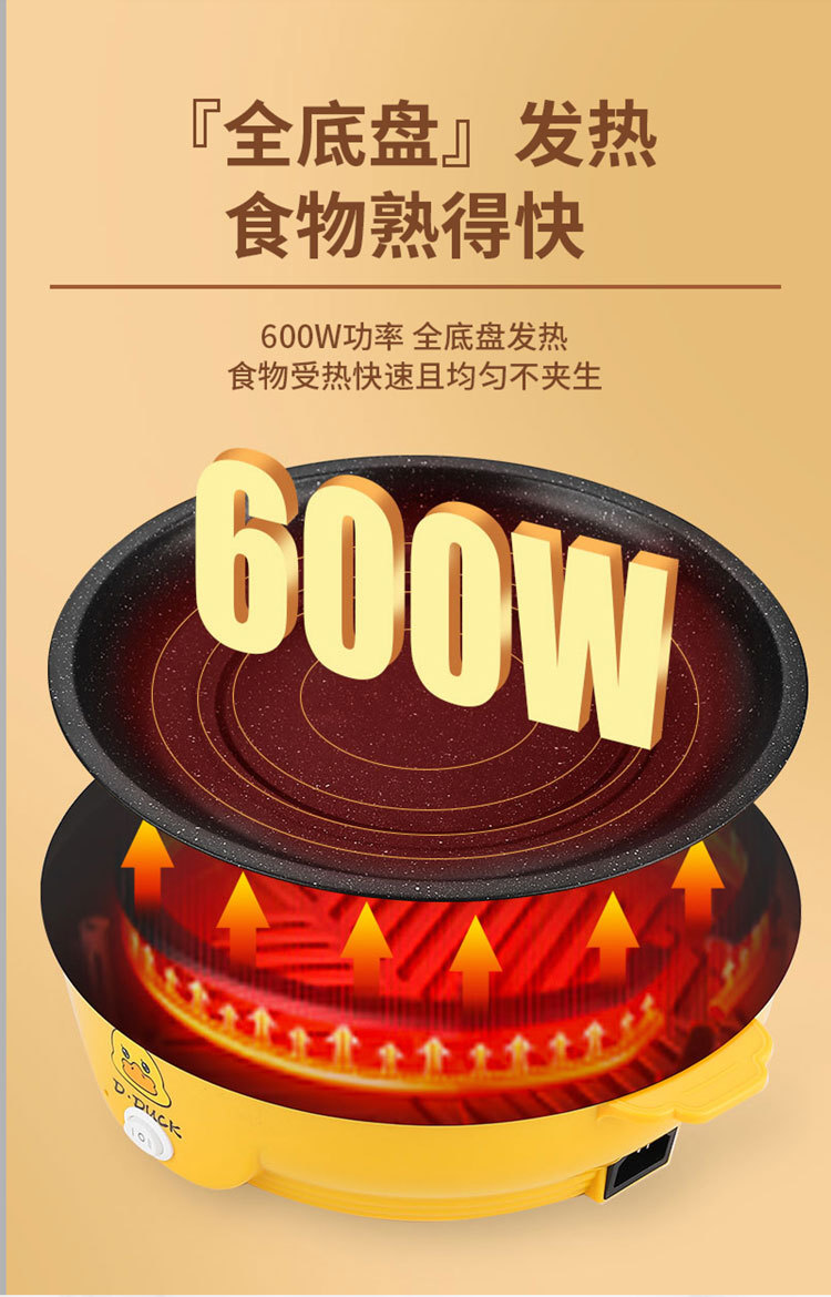 详情_09