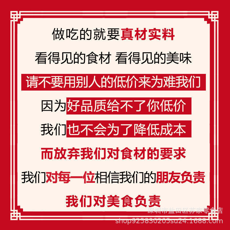 IMG_2958(20220610-101131)