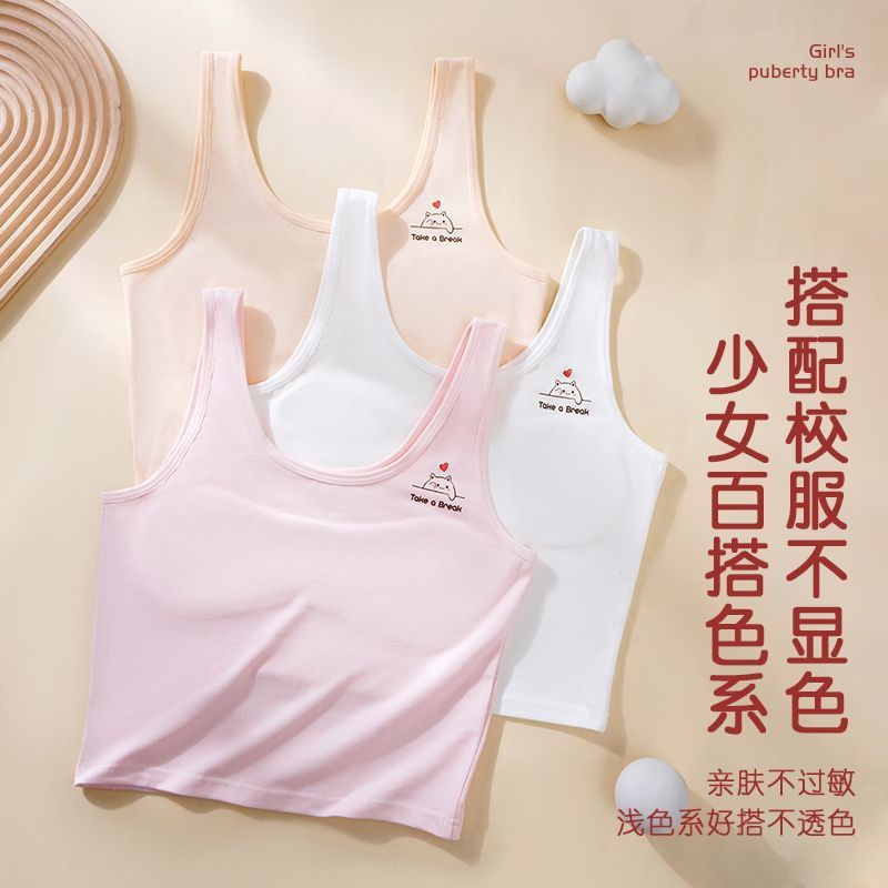 Ropa interior de desarrollo para niñas, niños, estudiantes de escuela primaria, niñas de 7 a 12 años, chaleco cómodo de algodón puro, estilo fino de primavera y verano image 4