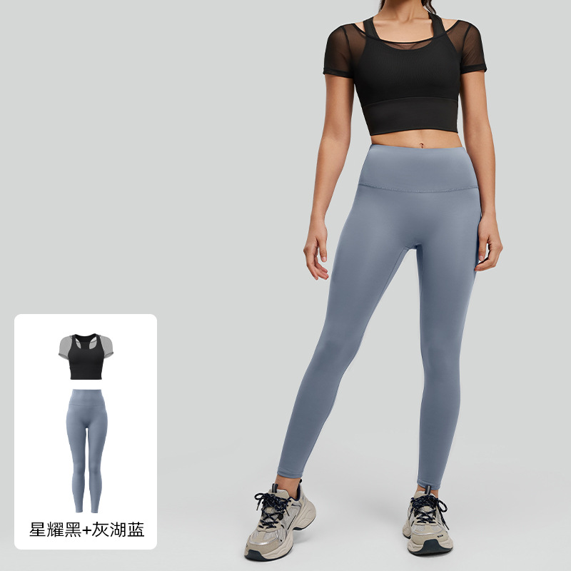 Traje deportivo Juyitang con cuello halter de malla, sensación de segunda piel, efecto adelgazante, sin necesidad de sujetador, para correr, fitness, ropa de yoga para mujer