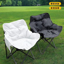 �Ӻ�̫���ޑ����ۯB�������α�y¶�I���ӼӸ�������~���b���غ�