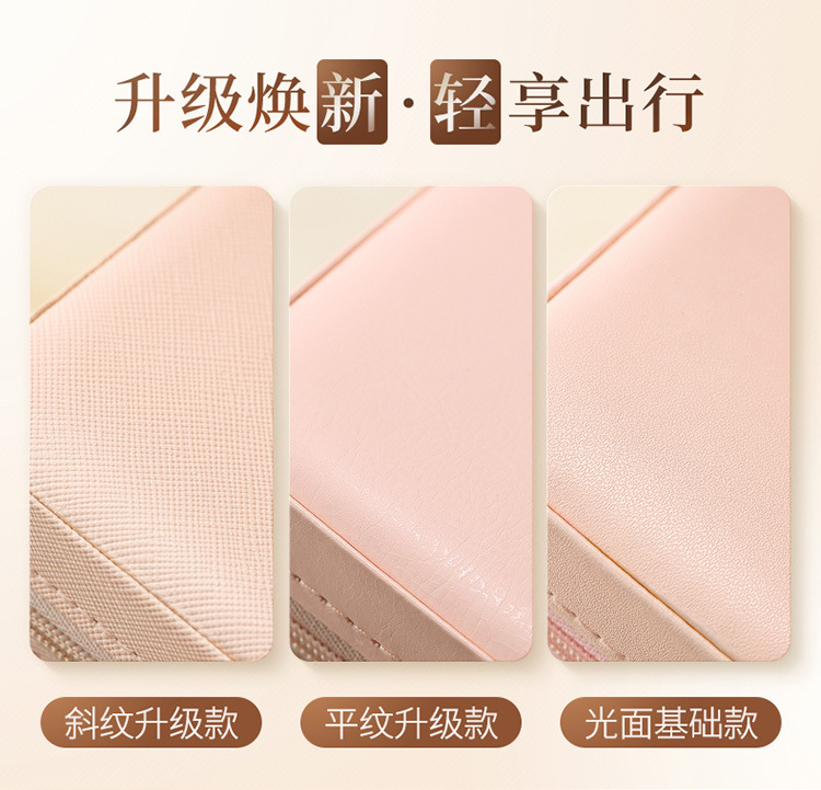 Portable Travel Jewelry Storage Gift Box Earring Stud Necklace Ring Jewelry Box Jewelry Storage Jewelry Box