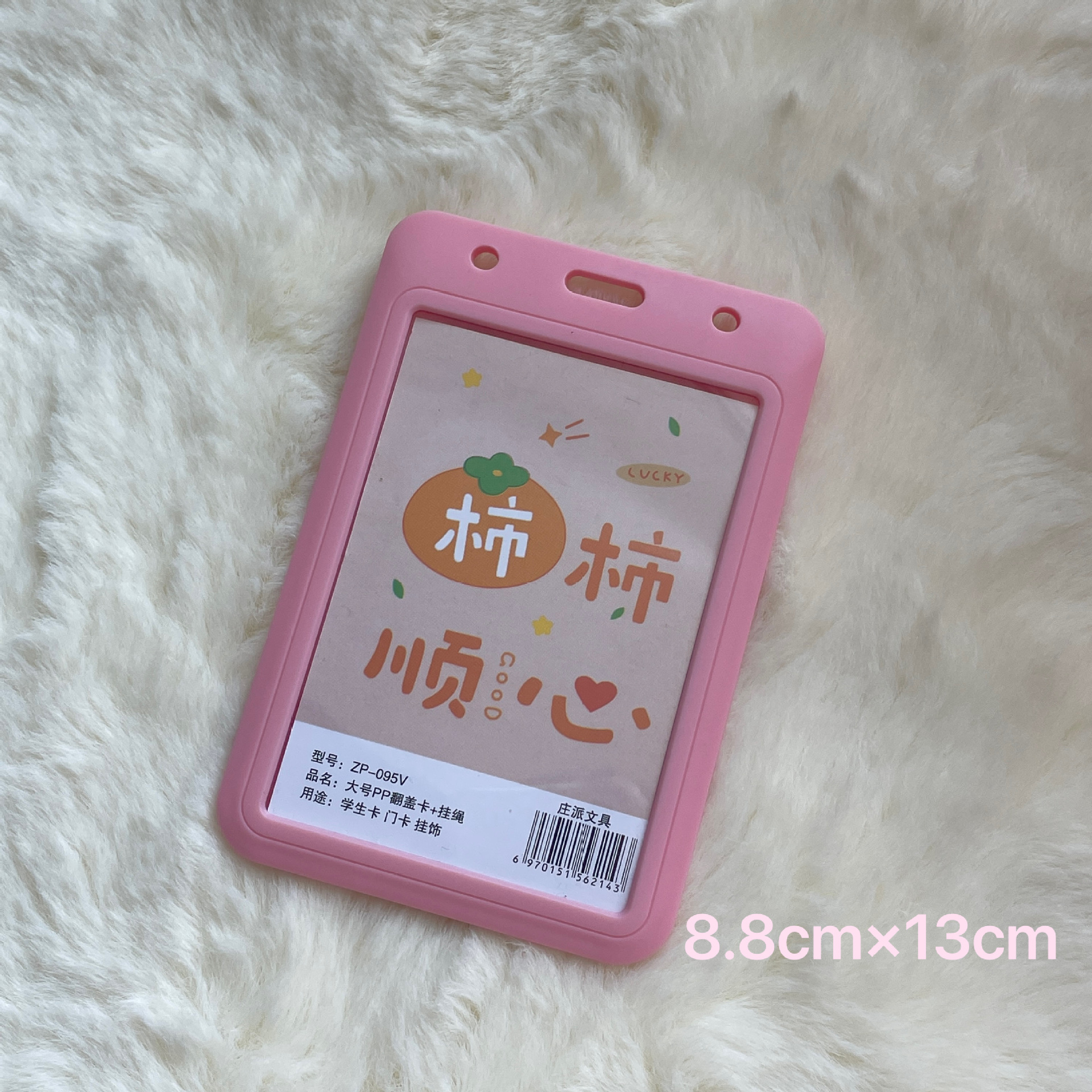 微信图片_20220725121526