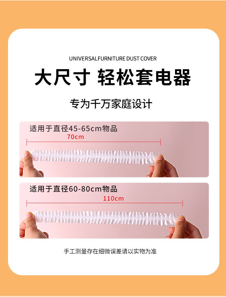 详情页5.jpg