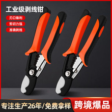 �๦�܄����Q늹����Ä�늾�Ƥ��|�����ܾ��Q���I���􄃰Ǿ��Q��