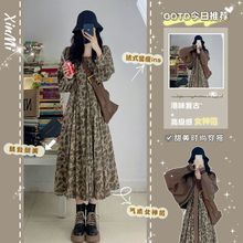 2025早春季感奶系穿搭轻熟风港味复古针织开衫碎花连衣裙两件套装