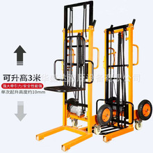插电式电动堆高车220V轻型半自动升高装卸搬运车小型手推车