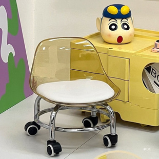 Swivel Small Stool, Sturdy and Durable, Backrest Sofa, Low Stool, Kidsren's Creative Sliding Stool, Living Room Mobile Small Chair