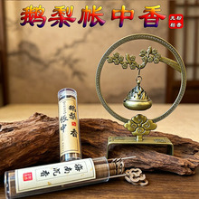 ����ϲ��ü�ґҵ�ʽ��t�҃ȼ��Ô[��Ѭ��t����Ͻ�С��녲�ɽ�t