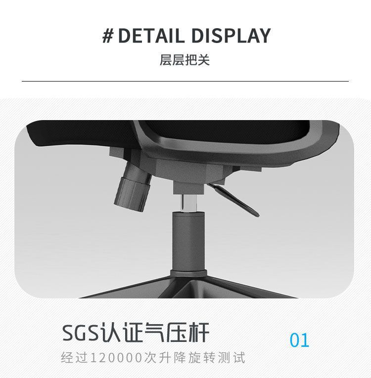 详情图18.jpg