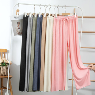 Ice Silk Wide-Leg Pants for Women 2025 Spring and Summer Thin Slimming Look Loose Draped Breathable Small Straight Casual Floor Mopping Pants