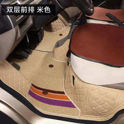 Ayaqaltılar (Kovriklər) — Single-Row Truck Rongguang New Card Bag - rongguang-new-card-front-row-fully-enclosed-double-layer-beige