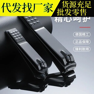 Car battery wire, live wire, pure copper battery wire, cross-river dragon clip, hitch-ride, lighter wire 1500A