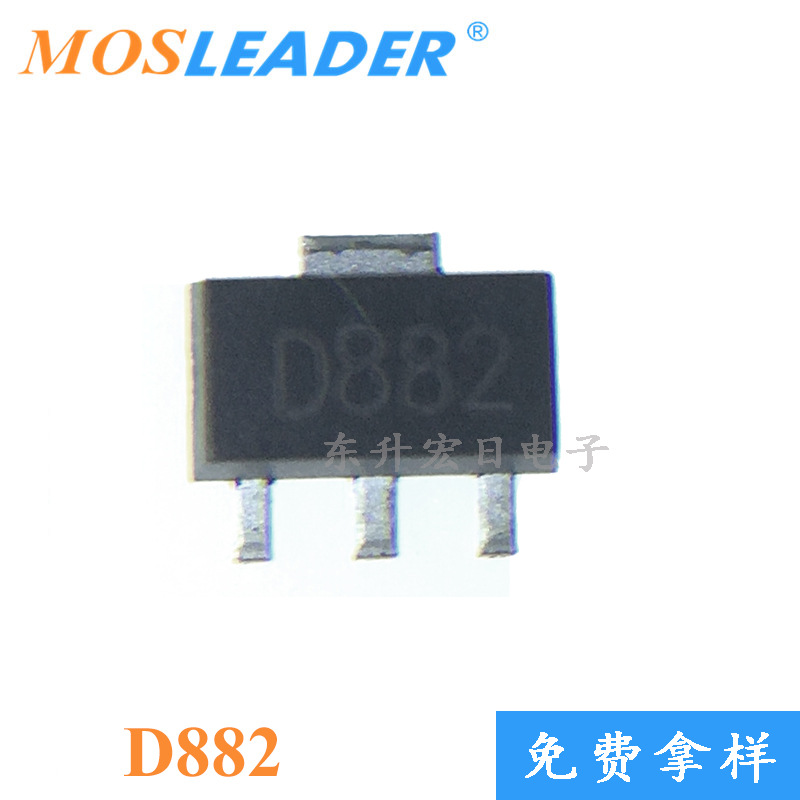 请咨询客服后下单 贴片三极管 晶体管  2SD882 D882  SOT89