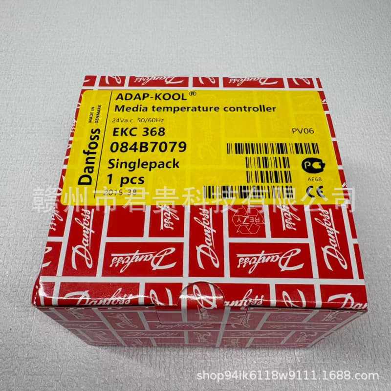 Danfoss Temperature Controller 084B7079 Ekc368 Brand New in Stock