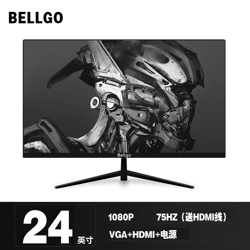 Màn Hình Máy Tính 24 Inch 27 Inch 32 Inch Chơi Game 2K Bề Mặt Cong 144Hz Hairtail Màn Hình 29 Inch màn Hình IPS Bán Buôn