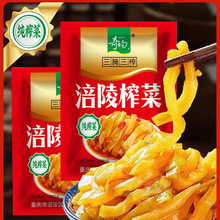 �ؑc����ե��52g������b С���b����ե�˽z��ͯե���u��