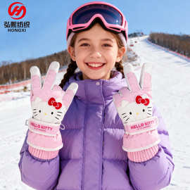 冬季儿童卡通手套库洛米绒毛袖口儿童滑雪手套保暖加厚防水手套男