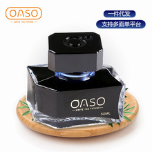 OASO/����䓹Pīˮ ��ɫ/�{ɫ/�{��/�tɫ䓹P��īˮ 50mL��̼��