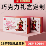 �ɿ�����װ�ж��Ƽ�Լ�������С������������ϲ�����˽���Ů��