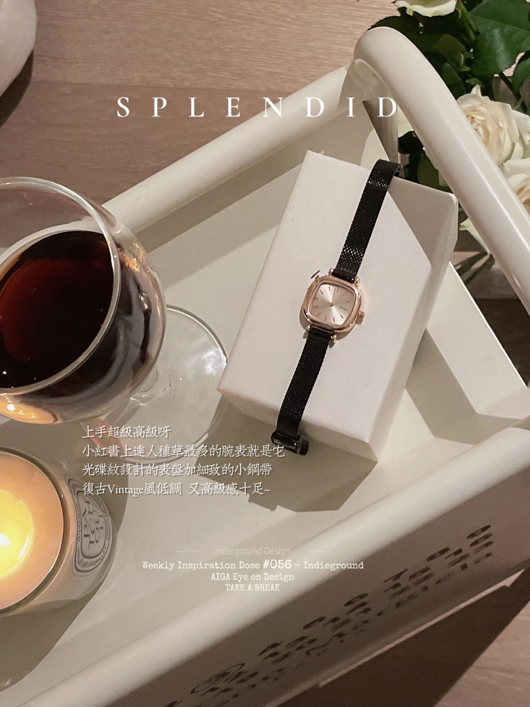 IMG_2021(20210713-134549)