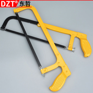 Magic Hand Saw Multifunctional Mini Small Hacksaw Blade DIY Hand Saw Anti-Slip Multi-Purpose Set