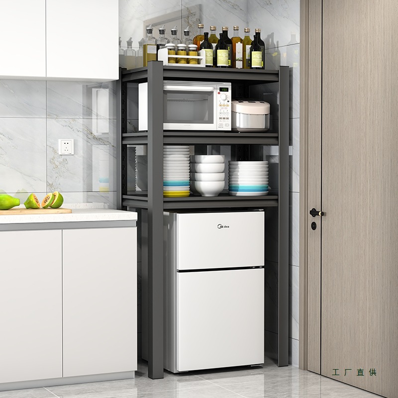 Kitchen Floor-Standing Storage Rack Small Refrigerator Shelf Household Microwave Oven Disinfection Cabinet Dishwasher Storage Rack