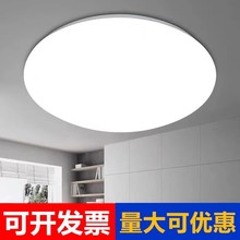 ��픟�LED�����������ҏN�����߈A�Θ����̨ȫ����������̟�