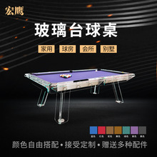 ���l̨�������ìF���OӋˇ�g����̨������Ӱ̨��e����������̨��