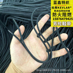 �S�����a ��ɫ���]��о�K�P�����w�S4mmЬ���K��͸���z�۽��ٿ��K