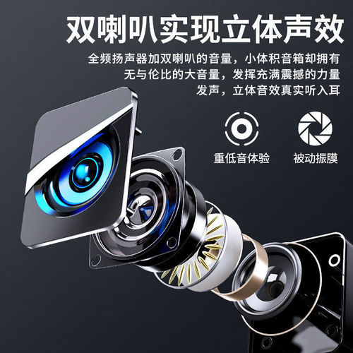 v-116 computer speaker desktop usb wired home desktop game impact notebook subwoofer small power amplifier