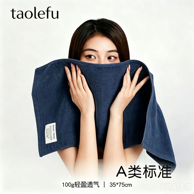 Free shipping air cotton 100% cotton gauze towel for fitness, hotel, bathing, and sports, Class A, quick-drying and breathable Free shipping air cotton 100% cotton gauze towel for fitness, hotel, bathing, and sports, Class A, quick-drying and breathable
