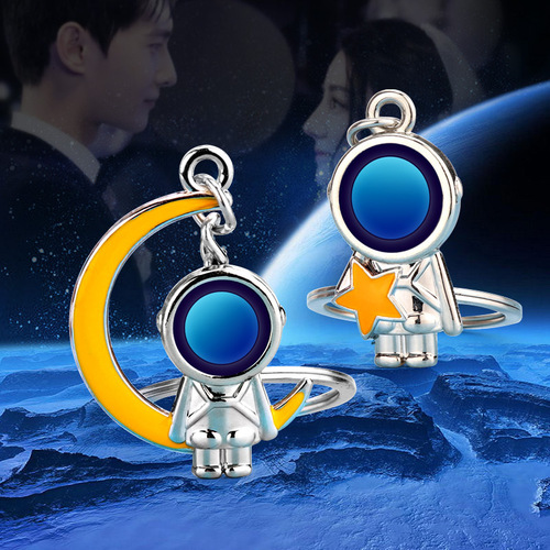 Couple keychain Valentine's Day small gift pendant women's bag pendant pendant couple keychain souvenir customization