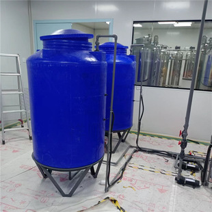 Discussion on the rotomolding process of cone bottom sewage cleaning PE water tank white plastic polar water tank liquid storage concentrated water tank