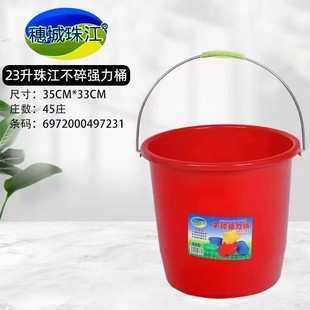 ����齭19��.23��.30����ˮͰ