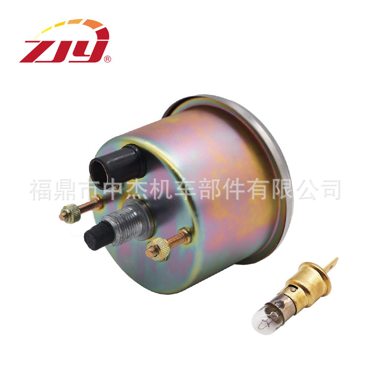ZJY Zhongjie Instrument Tachometer for Massey Ferguson 1877718M 92 230 231