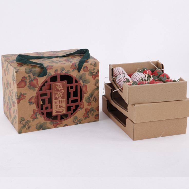 厂家现货草莓包装盒精美草莓手提礼品盒瓦楞彩盒三层包装纸盒新品