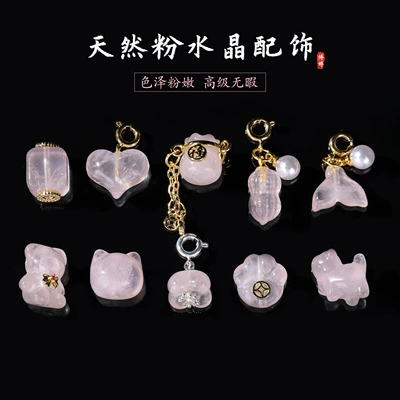 Zərgərlik ara hissələri — Carved Pendant Accessories DIY Sugar