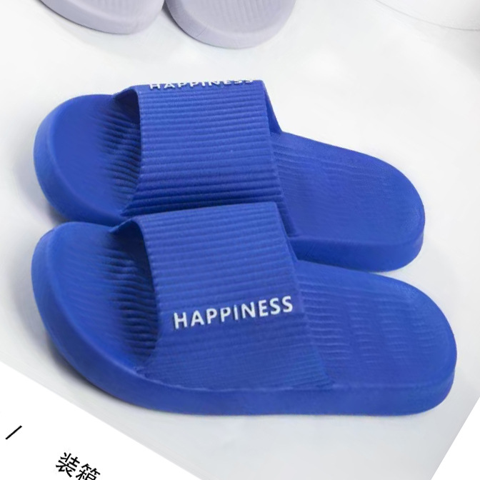 블루 2217