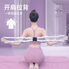 8字拉力器布套八字拉力器防斷拉力繩瑜伽拉力帶美肩擴胸健身