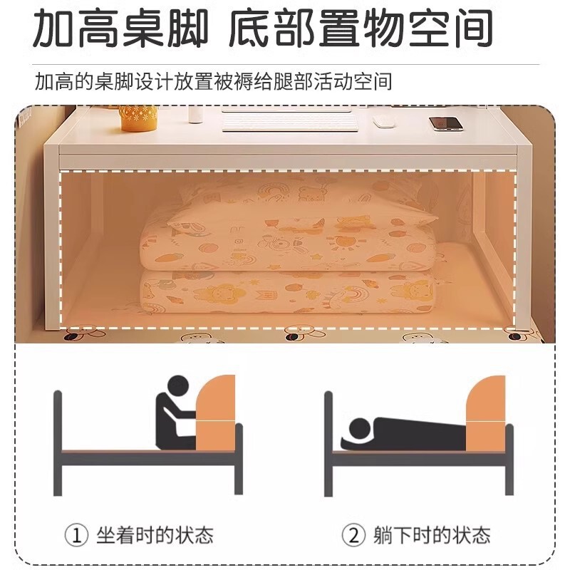 床上学习桌宿舍上铺电脑桌小书桌卧室学生寝室懒人神器床上小桌板|undefined