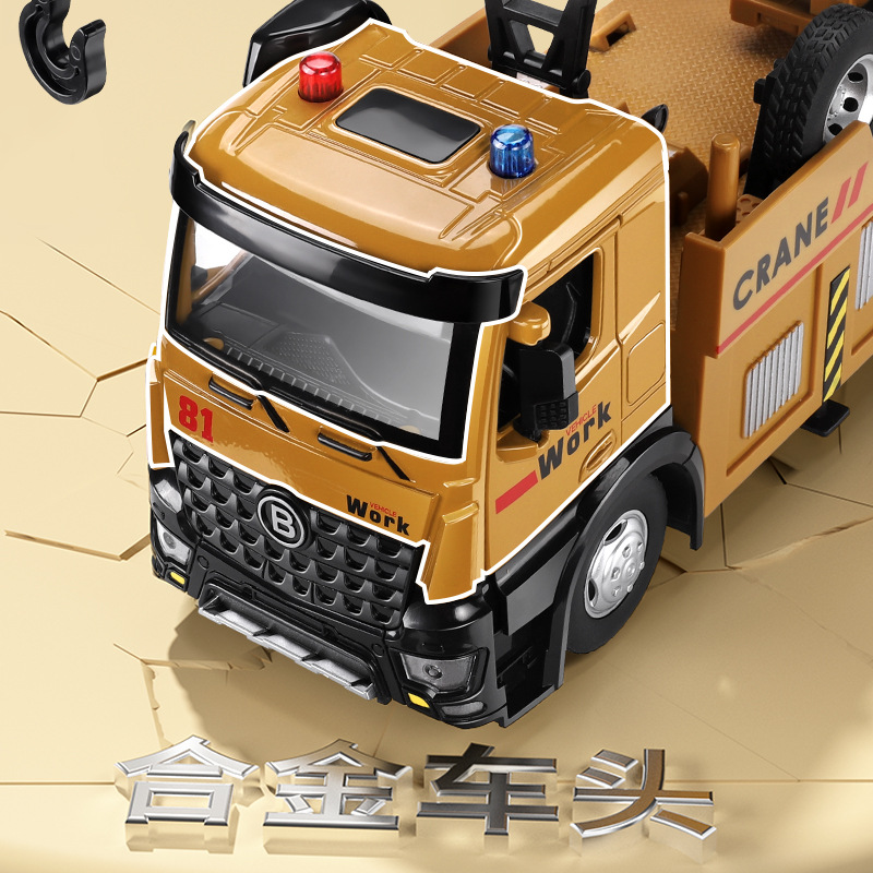 Venta al por mayor envío gratuito de gran tamaño de aleación grúa juguete niños niño educativo pesado ingeniería vehículo juguete modelo inercia