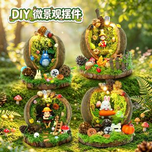 �_�ڹ���ľ�|΢���^��؈���ϰ���ͯ�ֹ�diy�����쾰�b�ˇ�[��